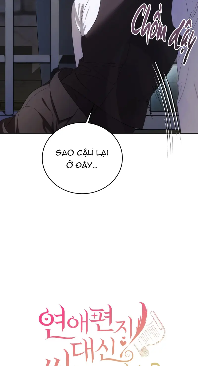 KẺ VIẾT THAY THƯ TÌNH Chapter 24 - Next 