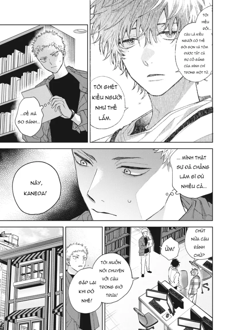 Tiền bối, Đây Tuyệt Đối Không Phải Là Yêu! Chapter 13 - Trang 2