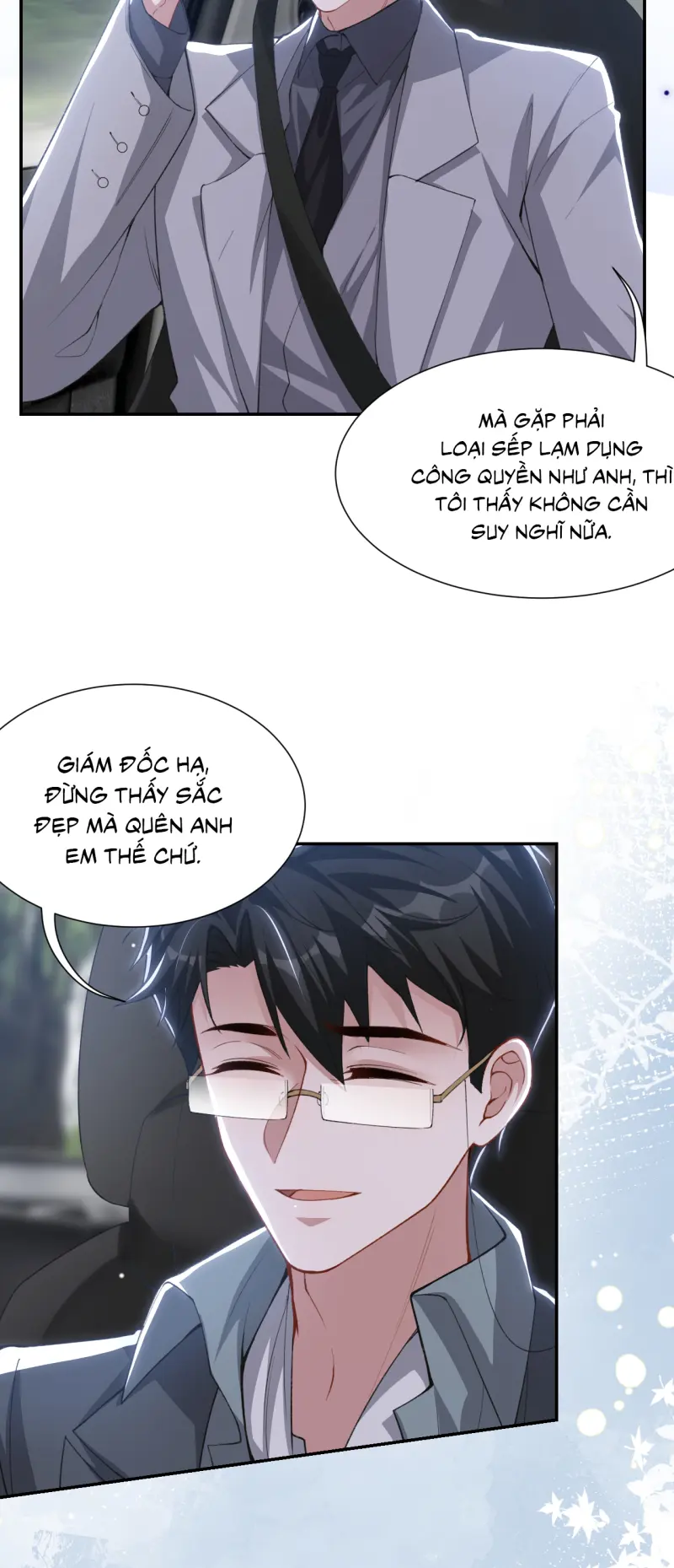 Quan hệ thế thân Chapter 225 - Next 