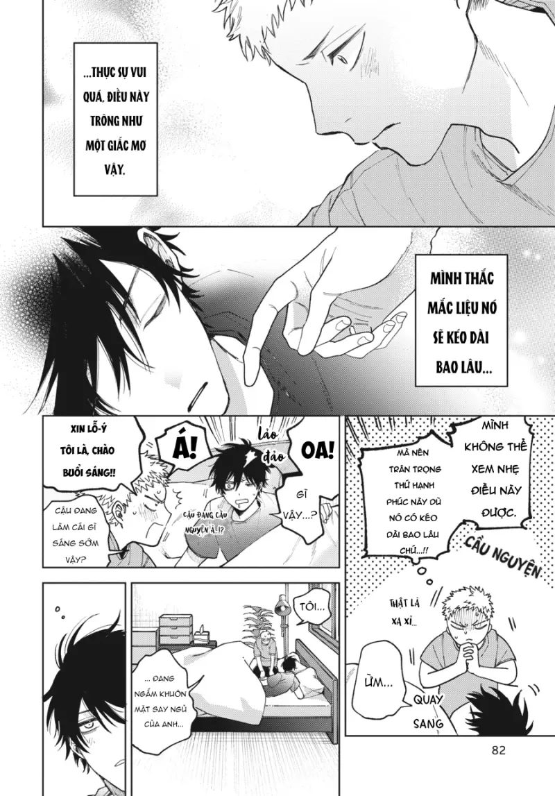 Tiền bối, Đây Tuyệt Đối Không Phải Là Yêu! Chapter 13 - Trang 2