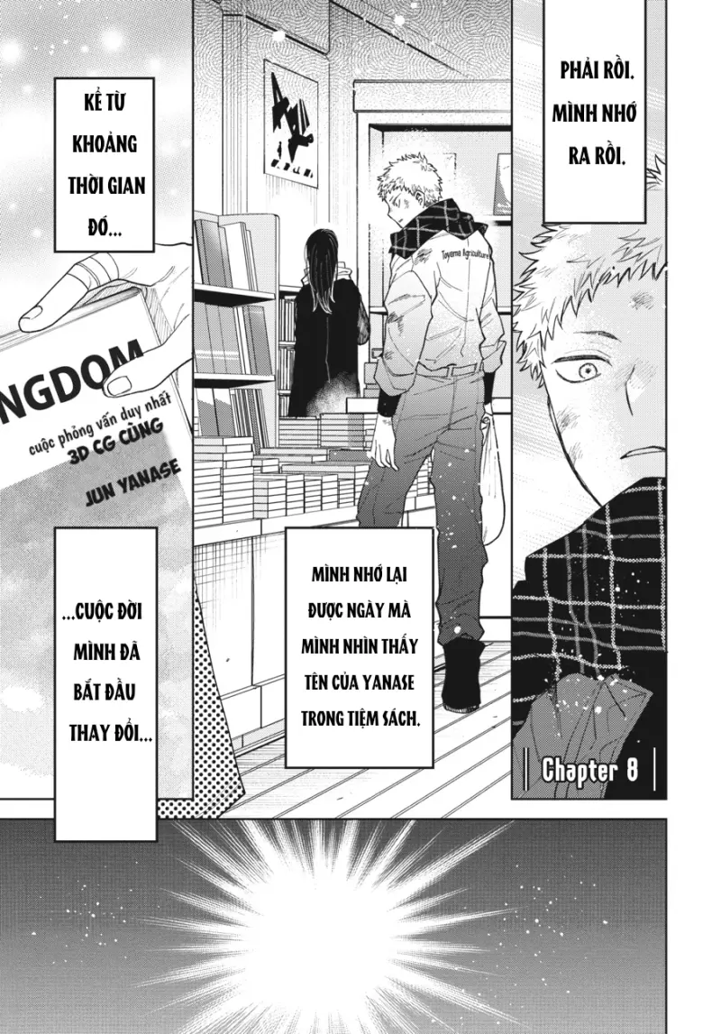 Tiền bối, Đây Tuyệt Đối Không Phải Là Yêu! Chapter 13 - Trang 2