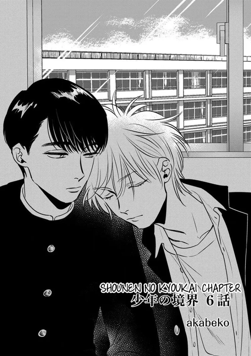 Ranh Giới Tuổi Trẻ Chapter 6 - Trang 2