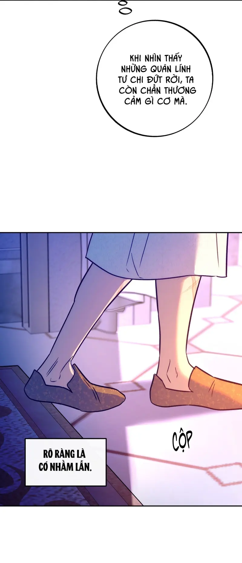 ORCA MANSION Chapter 9 - Trang 2