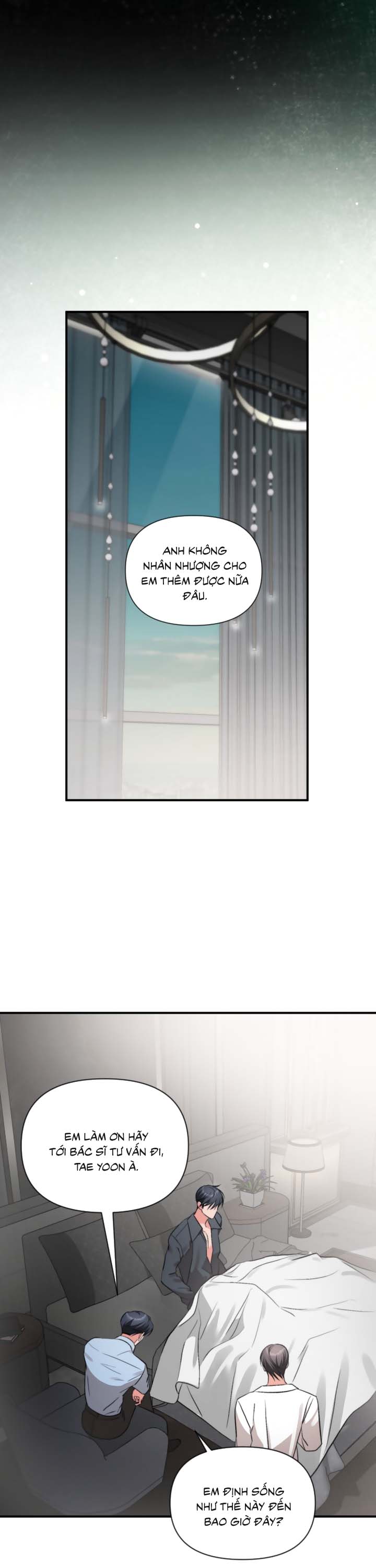 Masquerade Chapter 33 - Trang 2