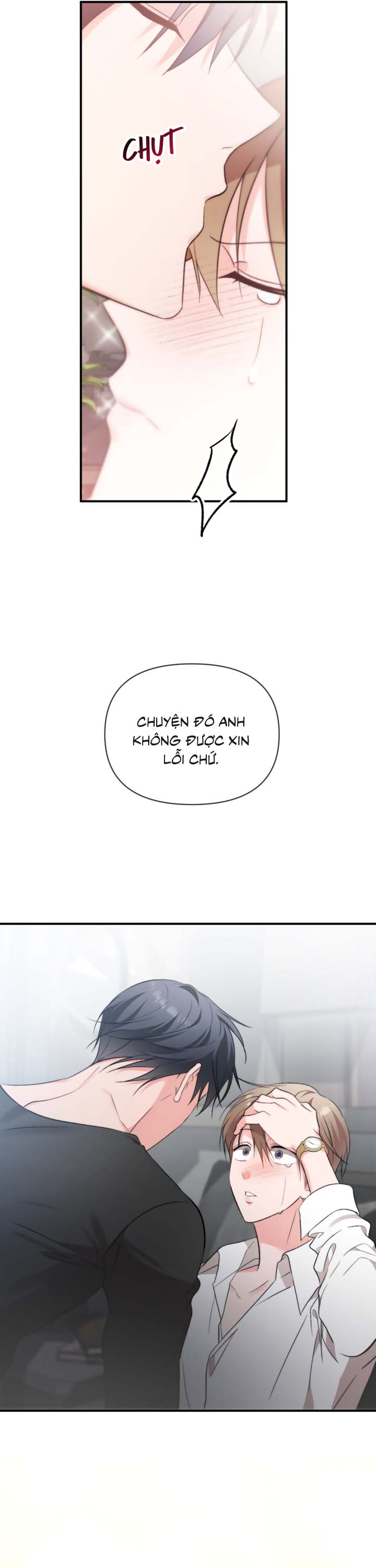 Masquerade Chapter 33 - Trang 2