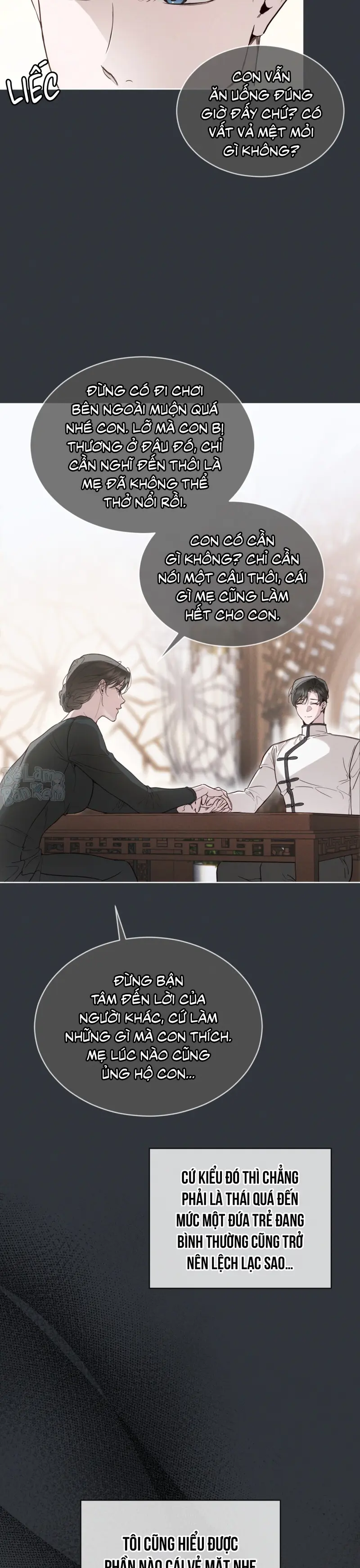 RAGA: Passion Chapter 22 - Next 