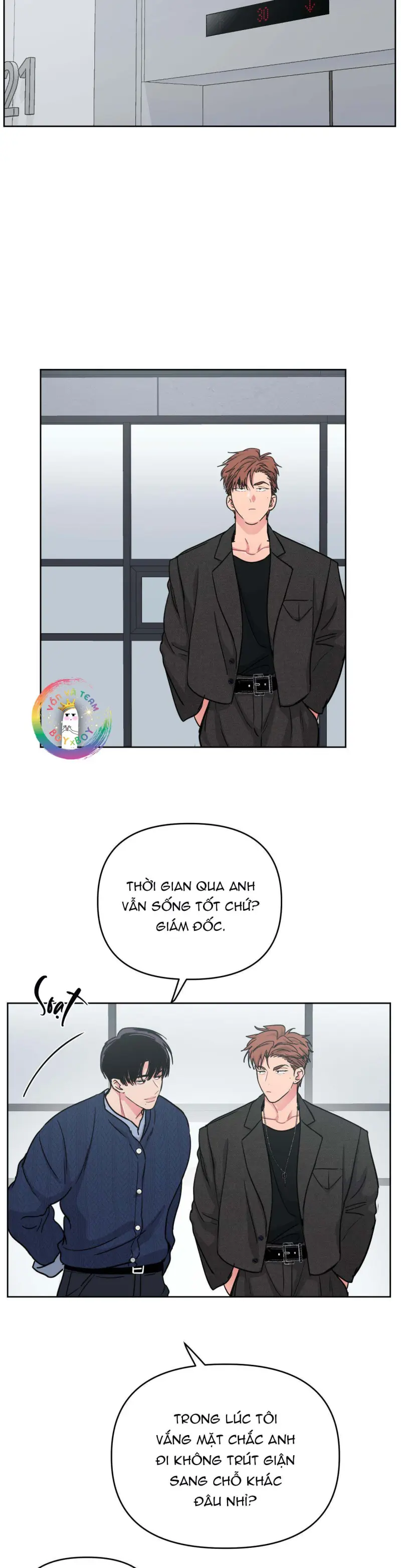 Arts Manz Chapter 63 - Next 