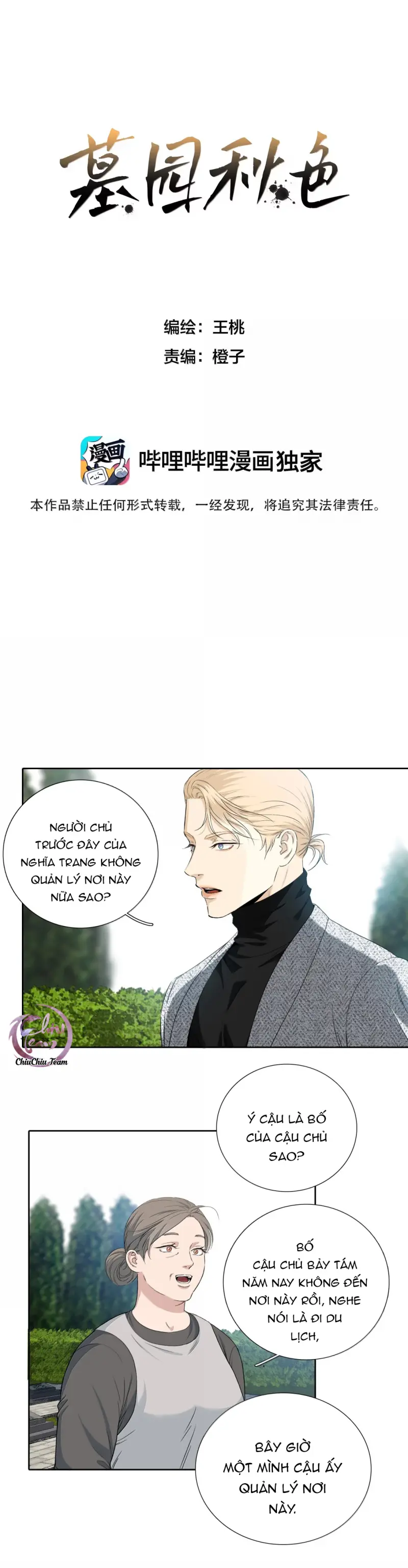 Nghĩa Địa Sắc Thu Chapter 25 - Next 