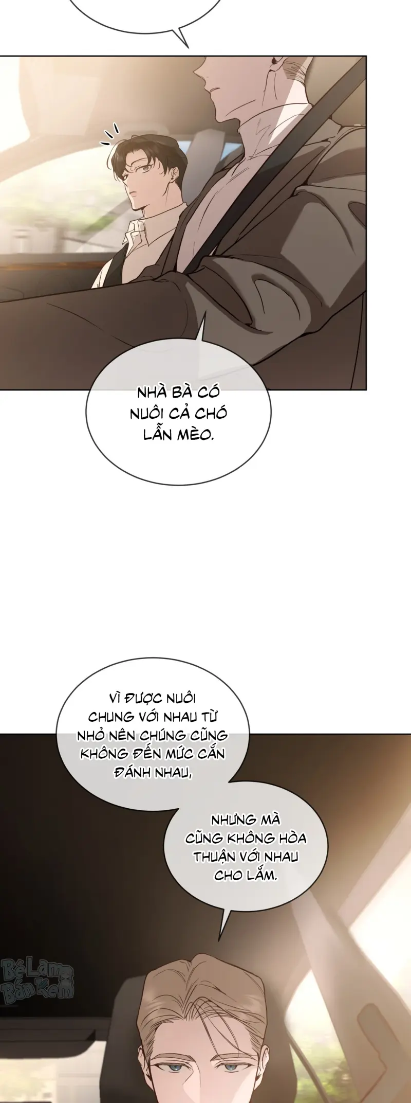 RAGA: Passion Chapter 22 - Next 