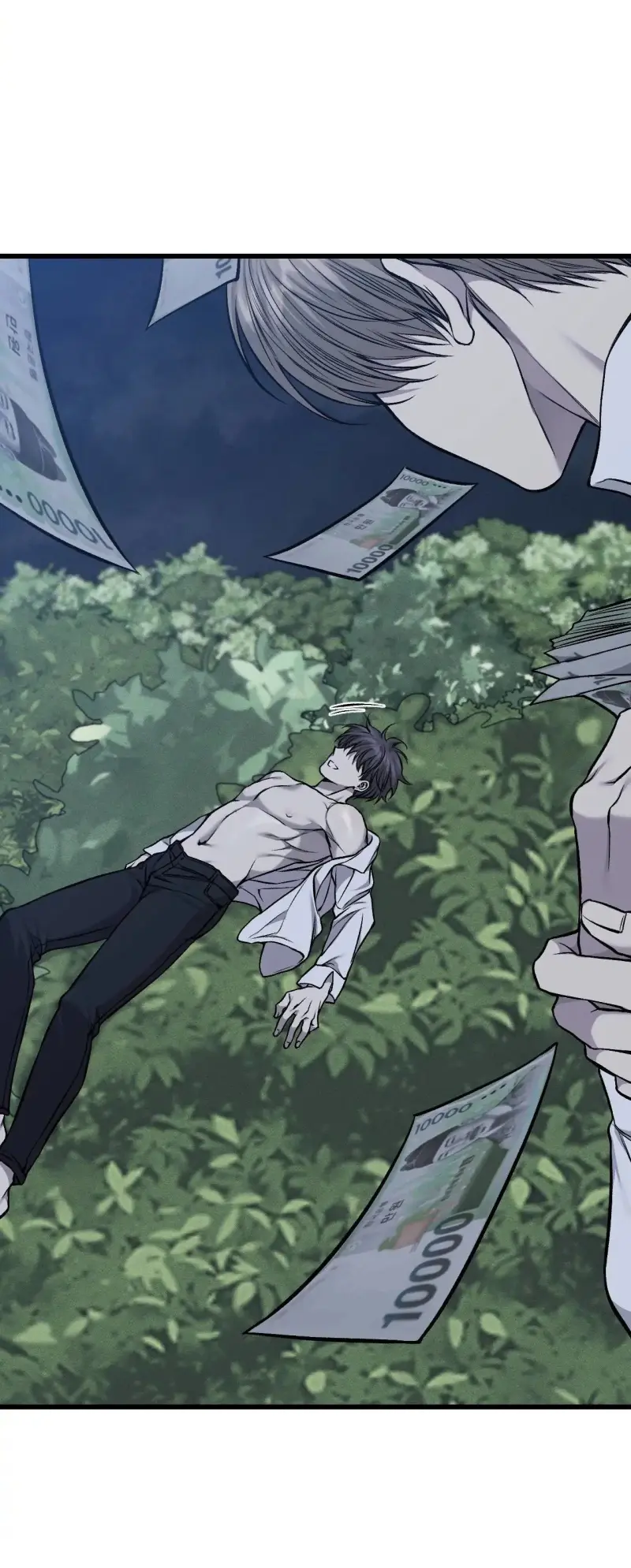 Caddie của riêng tôi Chapter 15 - Next 