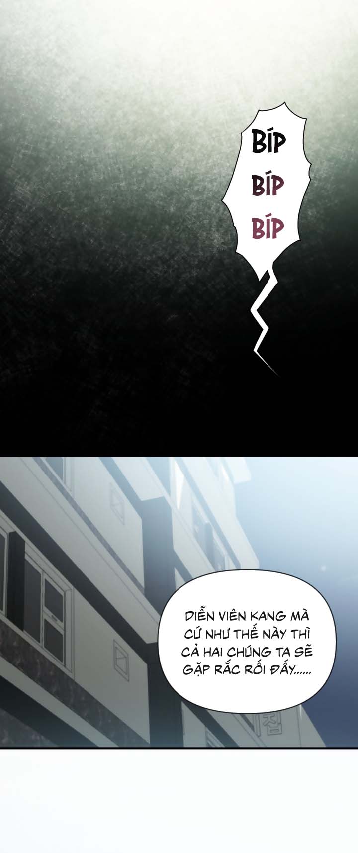 Masquerade Chapter 33 - Trang 2