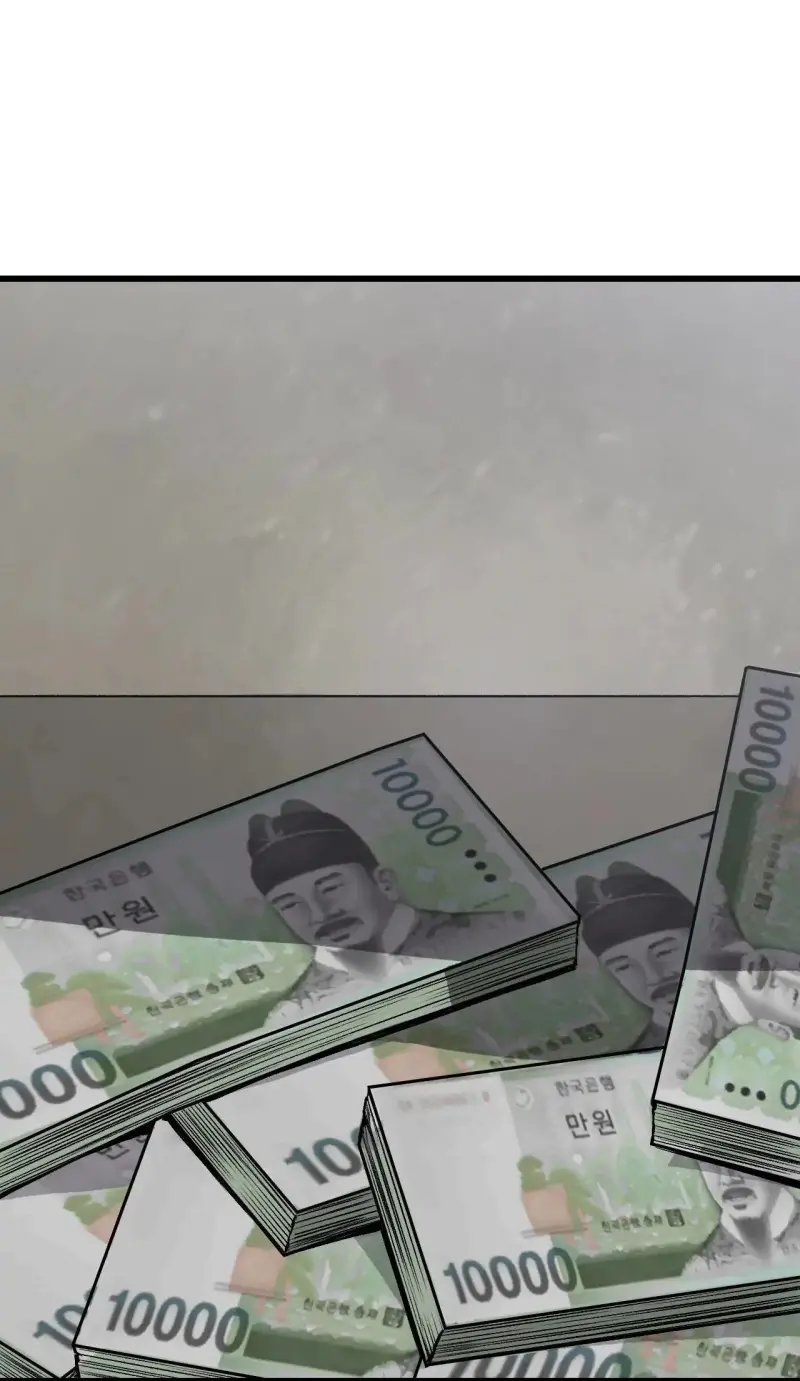 Caddie của riêng tôi Chapter 15 - Next 