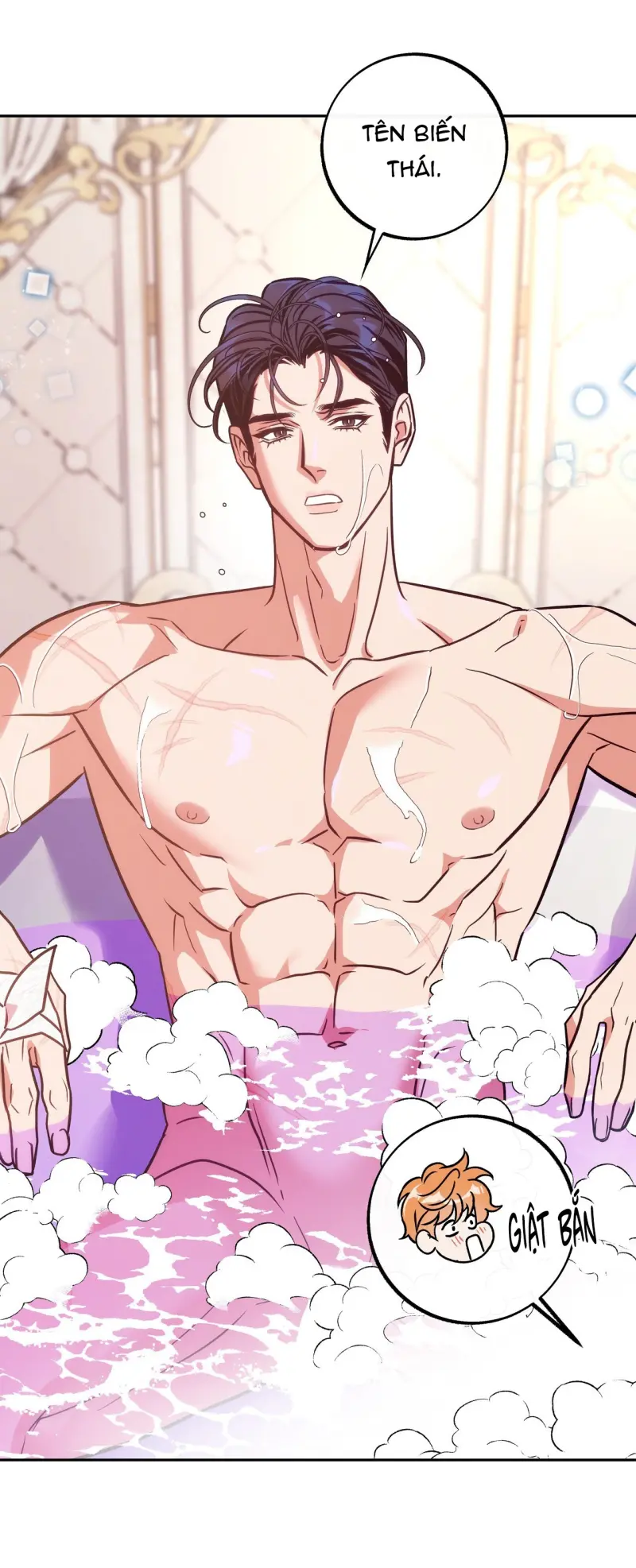 ORCA MANSION Chapter 9 - Trang 2