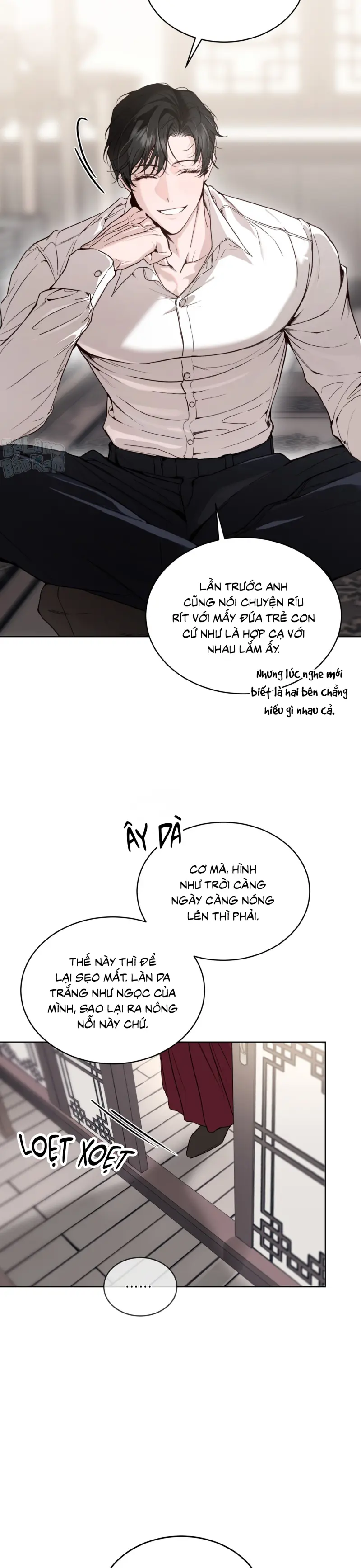 RAGA: Passion Chapter 22 - Next 