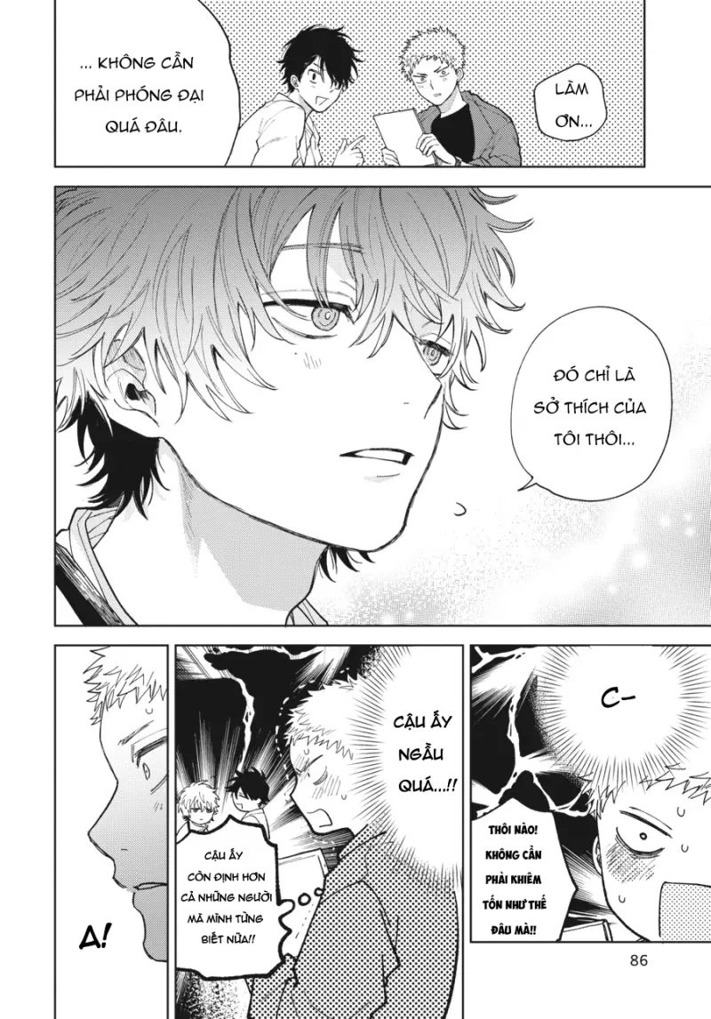 Tiền bối, Đây Tuyệt Đối Không Phải Là Yêu! Chapter 13 - Trang 2