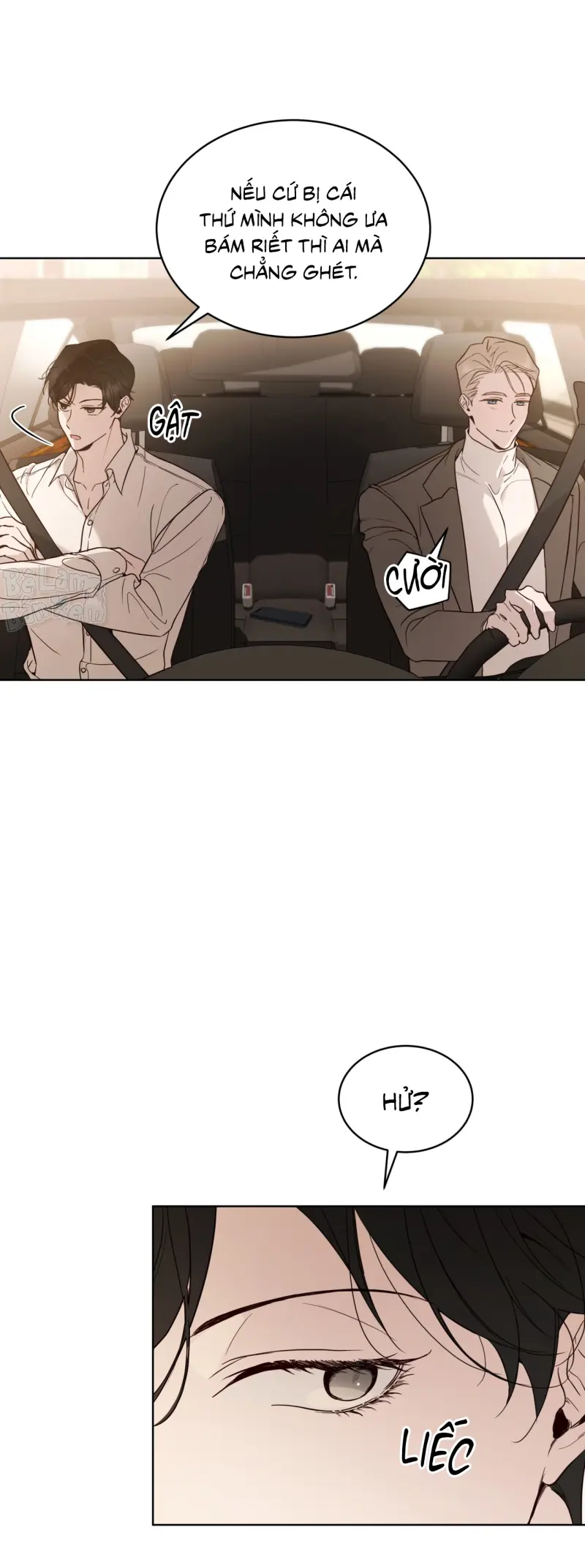 RAGA: Passion Chapter 22 - Next 