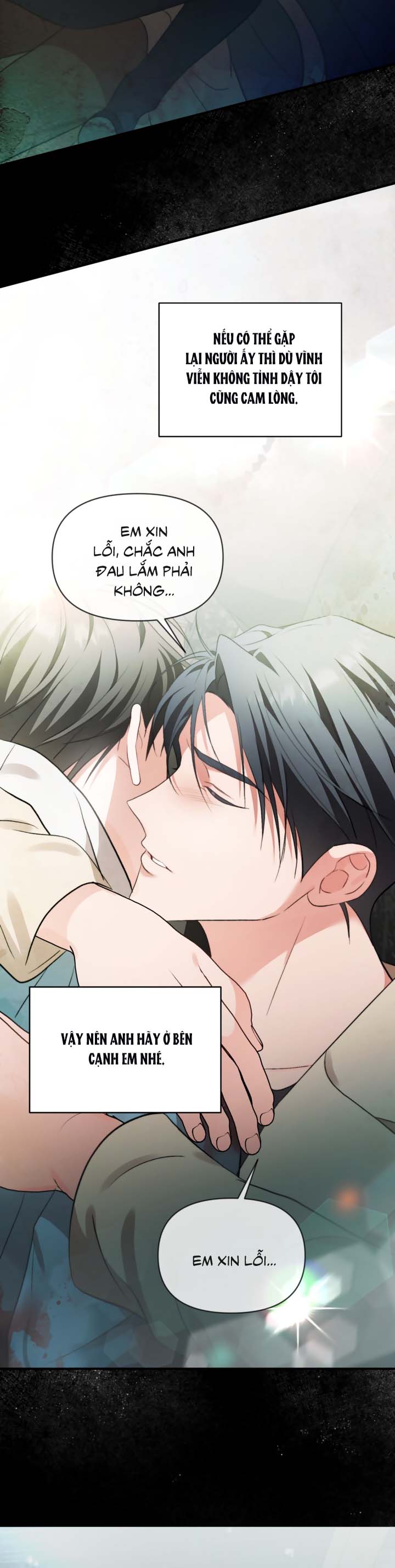 Masquerade Chapter 33 - Trang 2