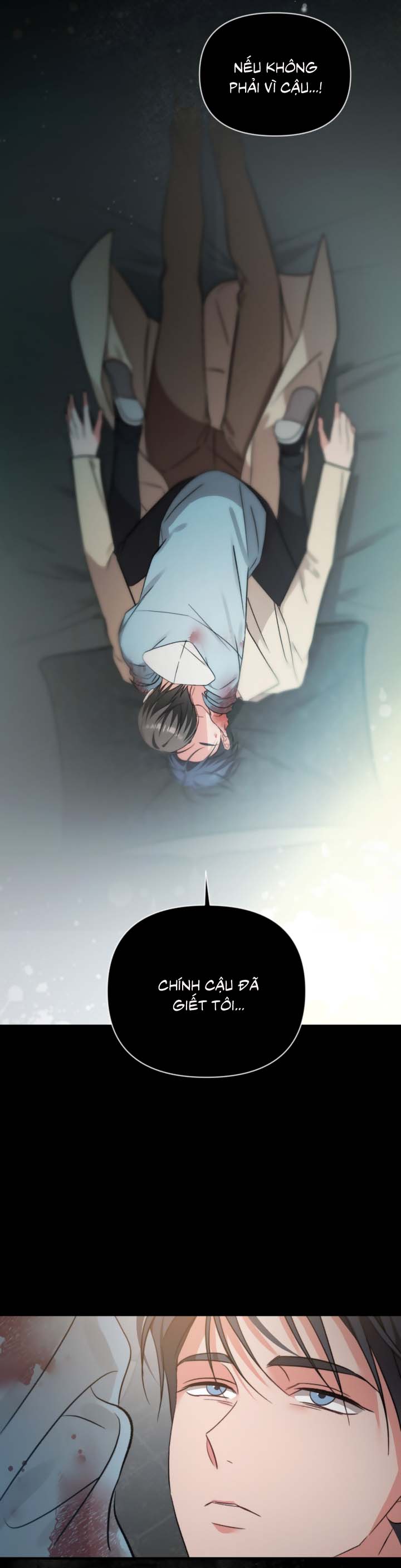 Masquerade Chapter 33 - Trang 2