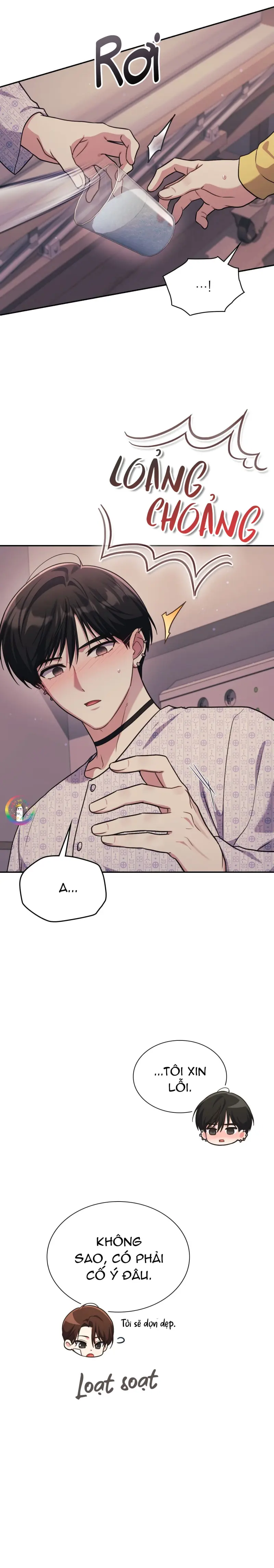 Dù Không Phải Guide Định Mệnh Của Cậu Chapter 23 - Next 