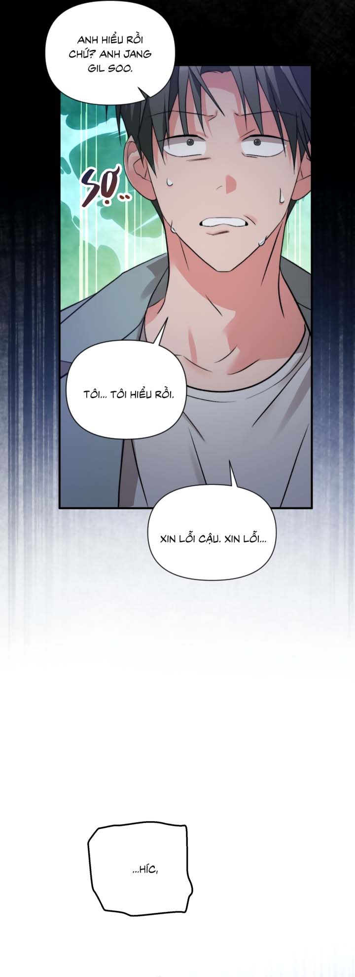 Masquerade Chapter 33 - Trang 2