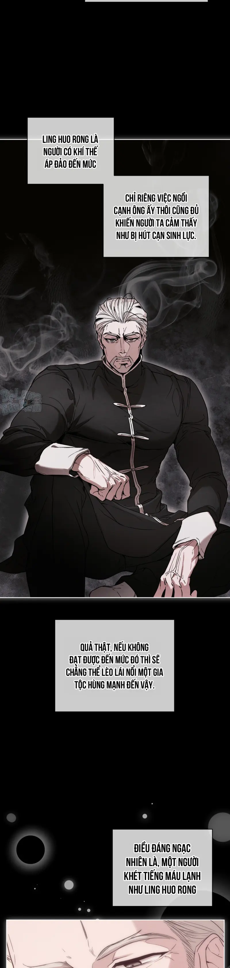 RAGA: Passion Chapter 22 - Next 