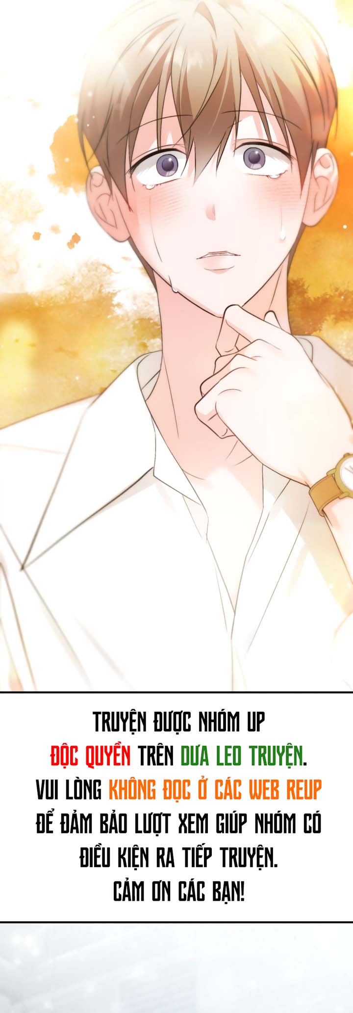 Masquerade Chapter 33 - Trang 2