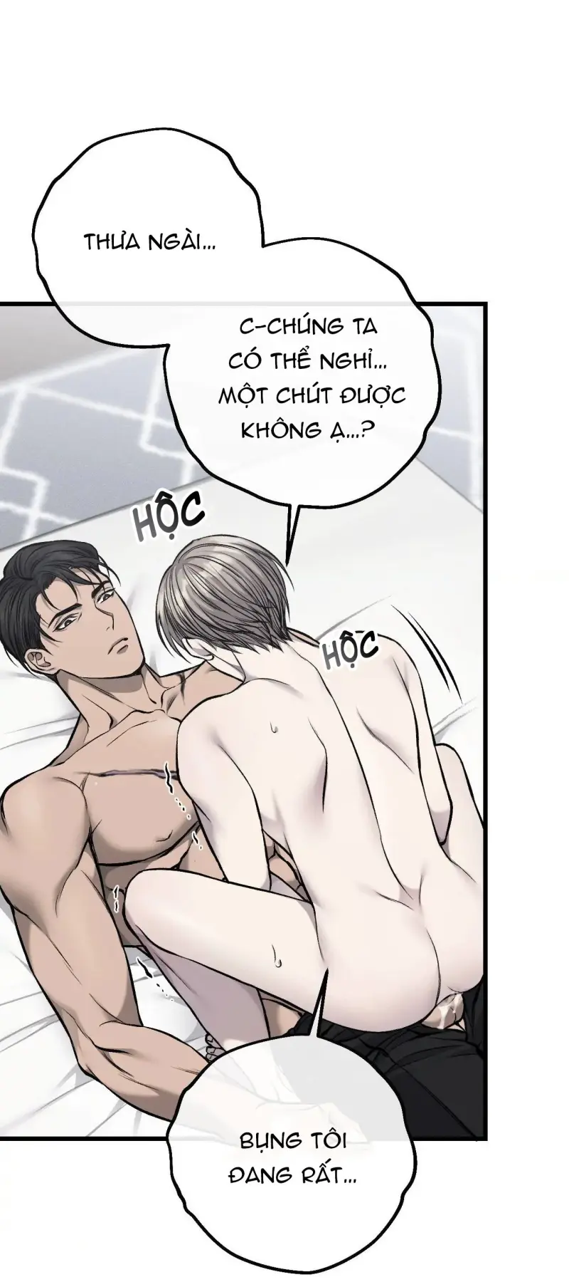 Caddie của riêng tôi Chapter 15 - Next 