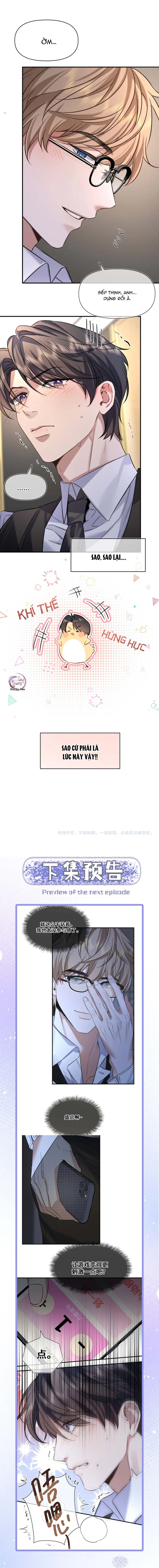 Ngày Và Đêm Chapter 9 - Next 