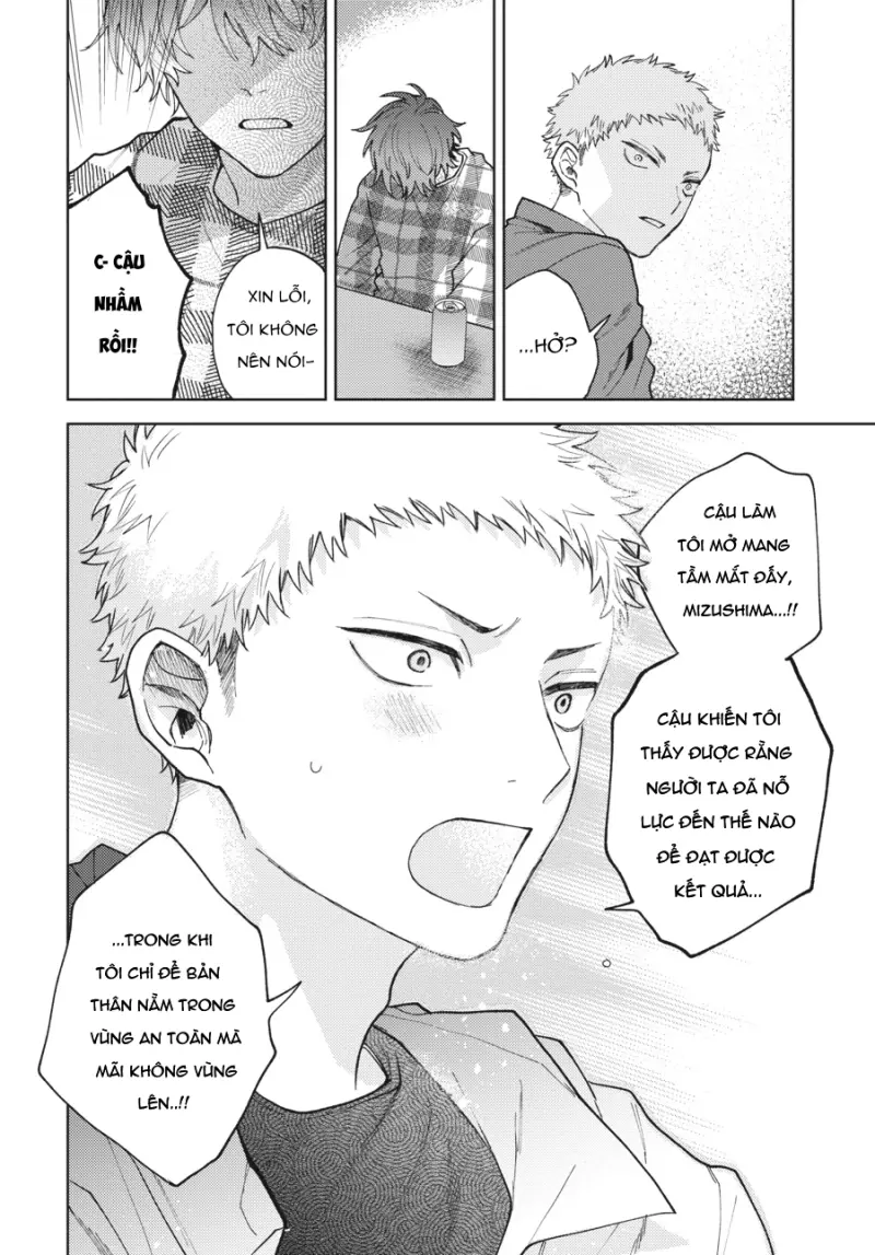 Tiền bối, Đây Tuyệt Đối Không Phải Là Yêu! Chapter 13 - Trang 2