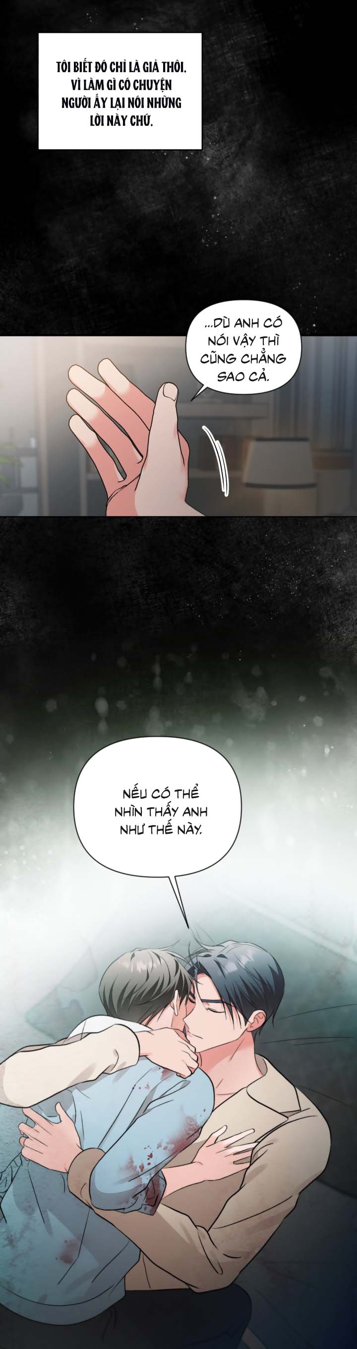 Masquerade Chapter 33 - Trang 2