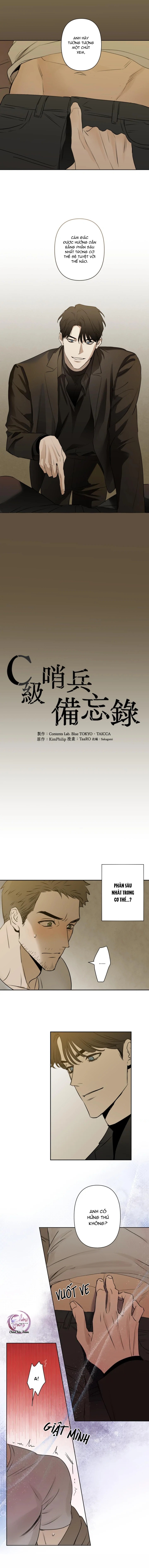 Sổ Ghi Chép Của Lính Gác Cấp C Chapter 18 - Trang 2