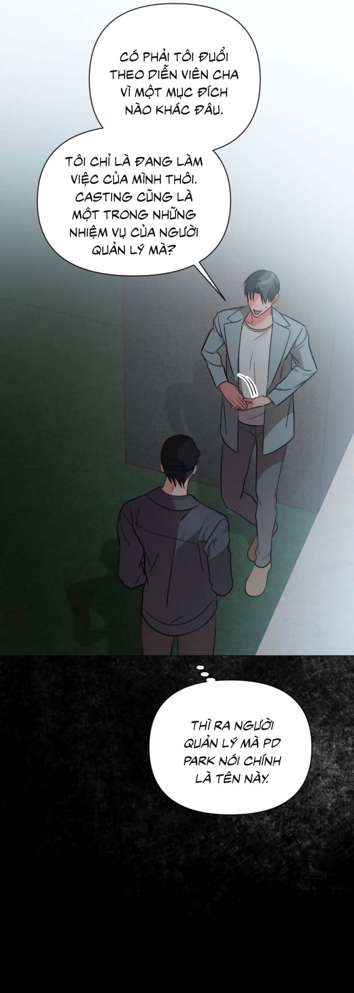 Masquerade Chapter 33 - Trang 2