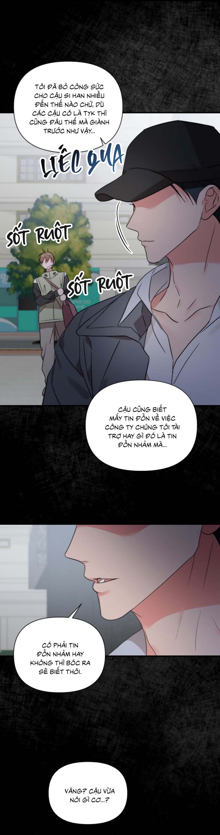 Masquerade Chapter 33 - Trang 2