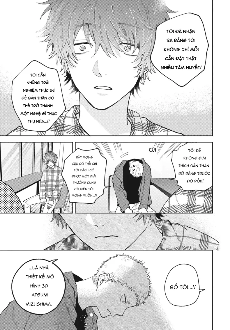 Tiền bối, Đây Tuyệt Đối Không Phải Là Yêu! Chapter 13 - Trang 2