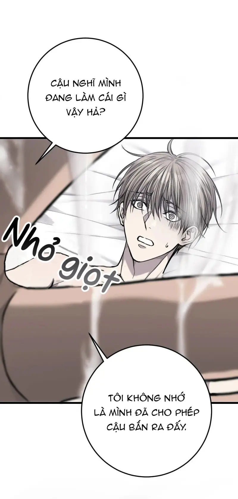 Caddie của riêng tôi Chapter 15 - Next 