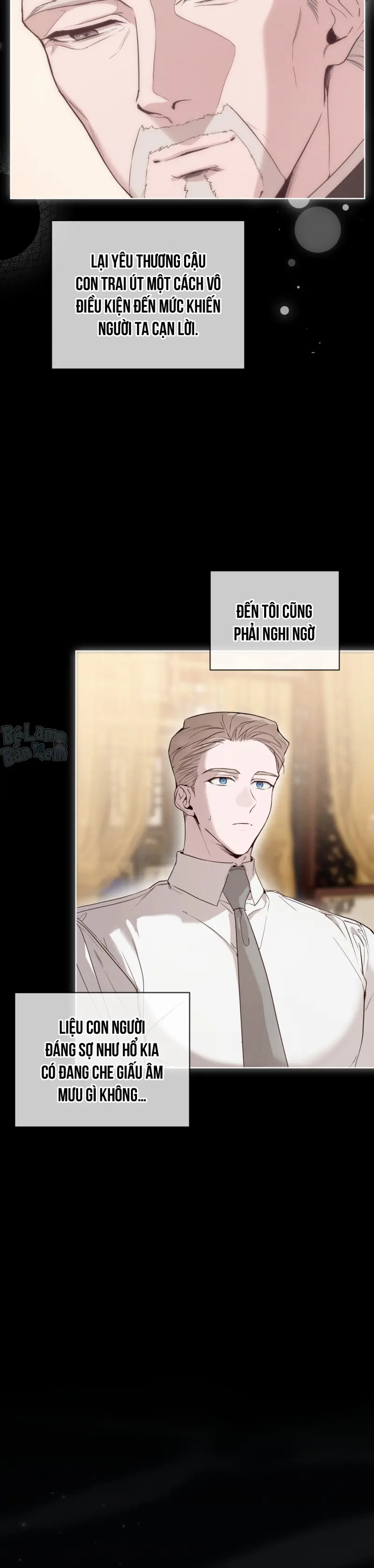 RAGA: Passion Chapter 22 - Next 