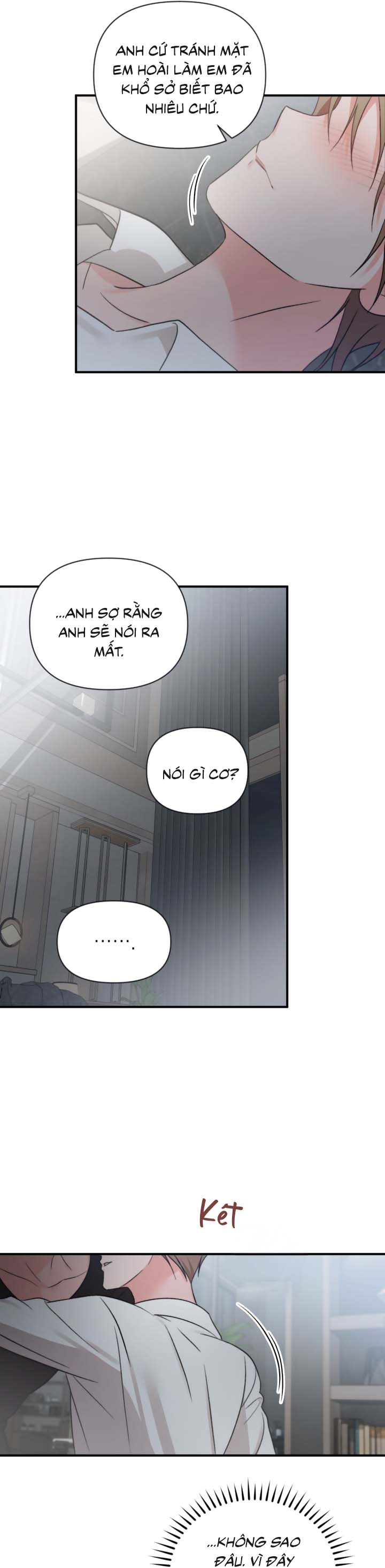 Masquerade Chapter 33 - Trang 2