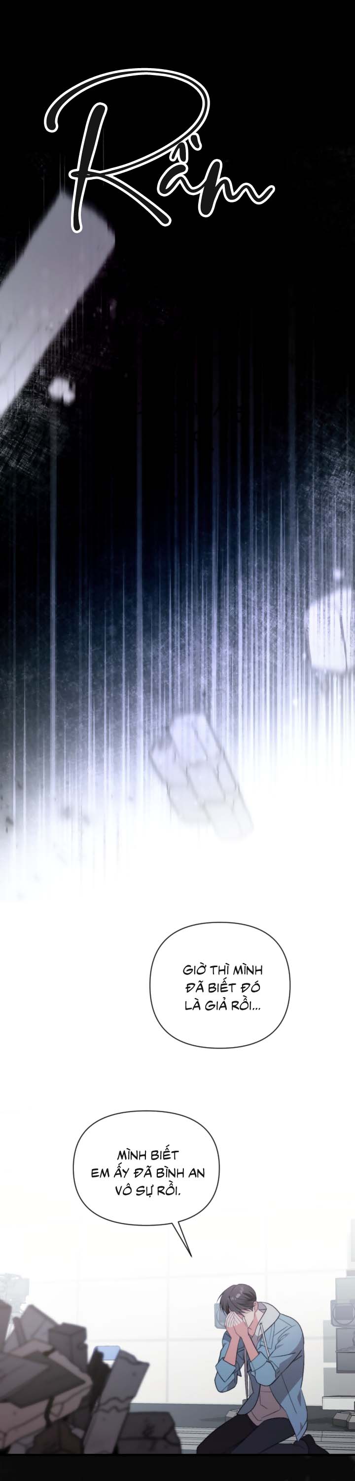 Masquerade Chapter 33 - Trang 2