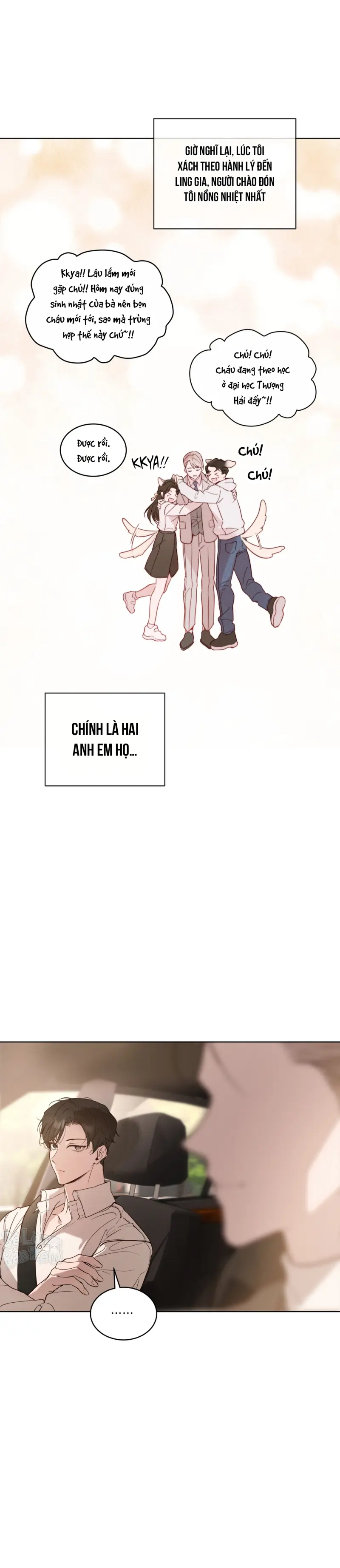 RAGA: Passion Chapter 22 - Next 