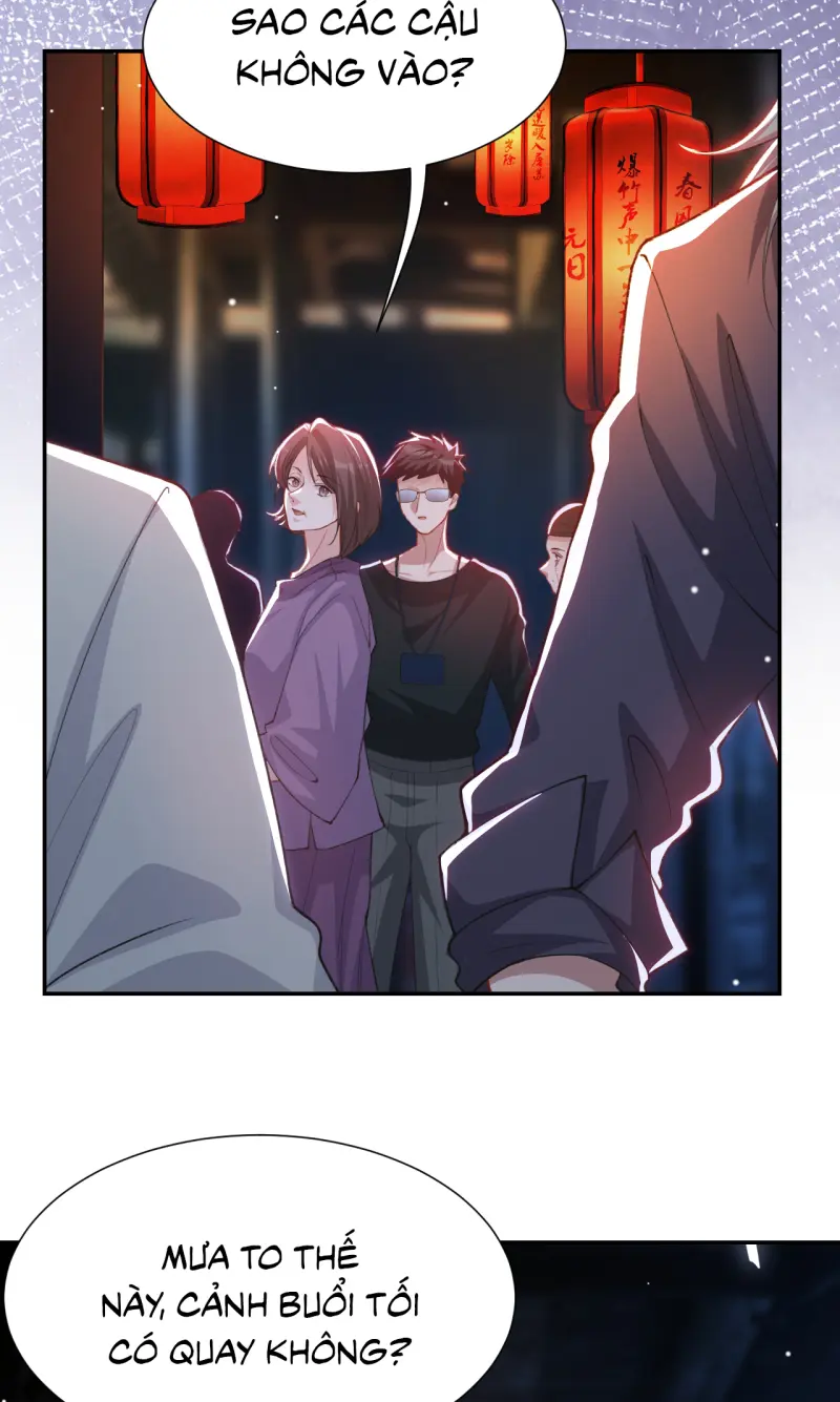 Quan hệ thế thân Chapter 225 - Next 