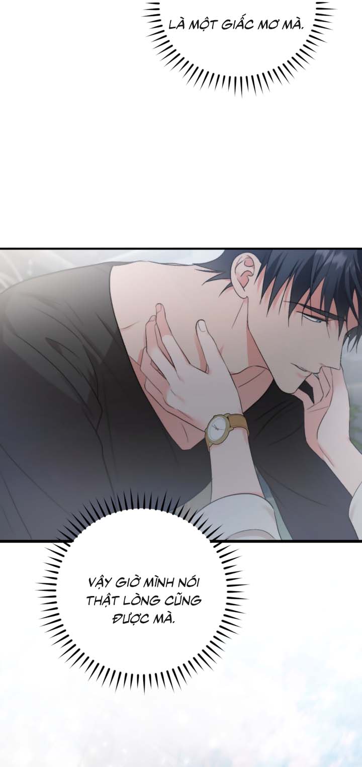 Masquerade Chapter 33 - Trang 2