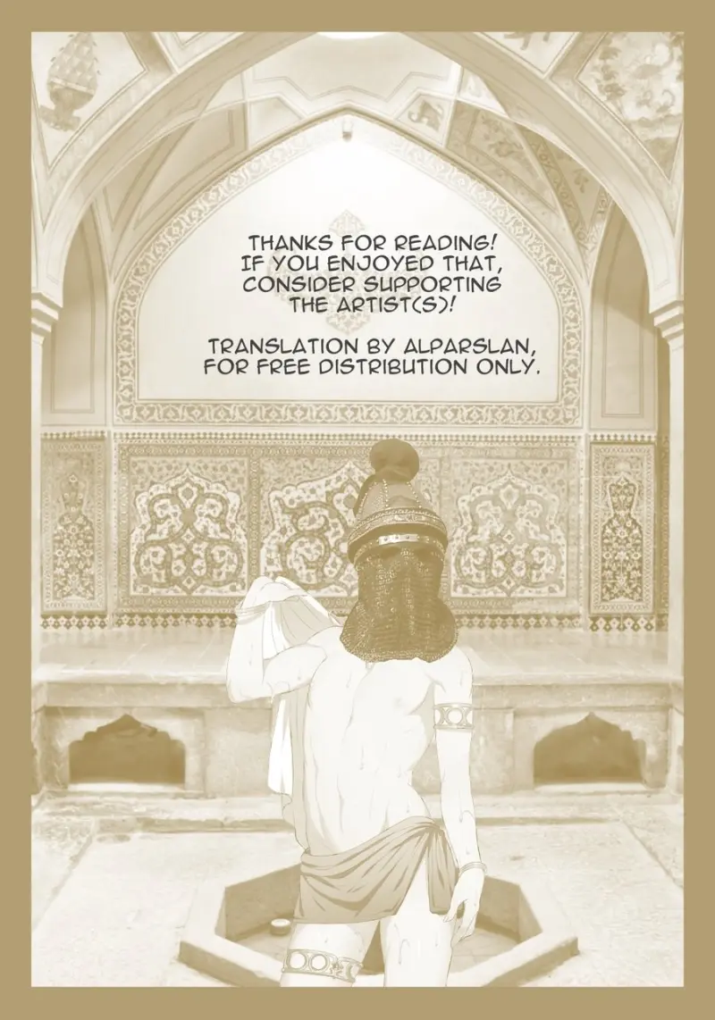 Tổng Hợp Oneshot Của Zjt Chapter 280 - Next 