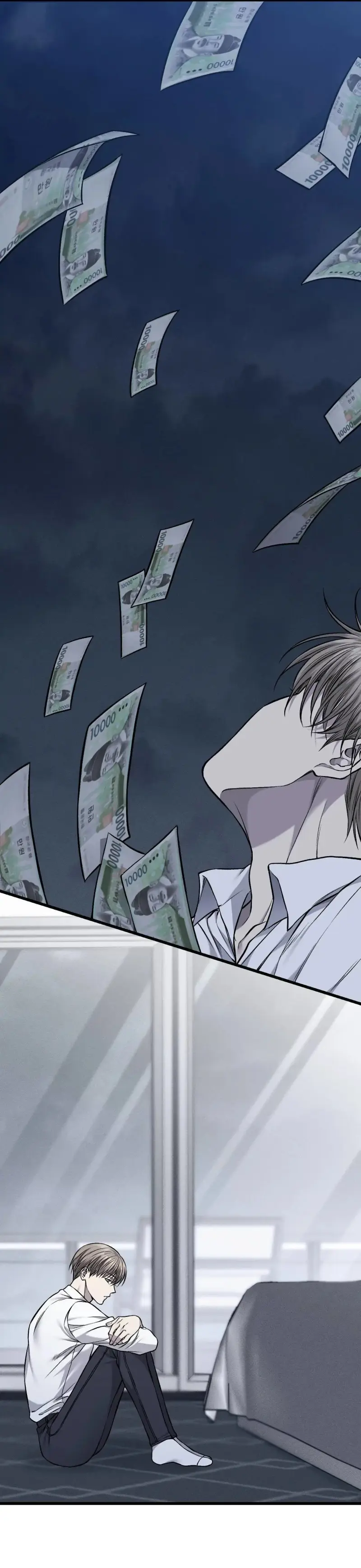 Caddie của riêng tôi Chapter 15 - Next 