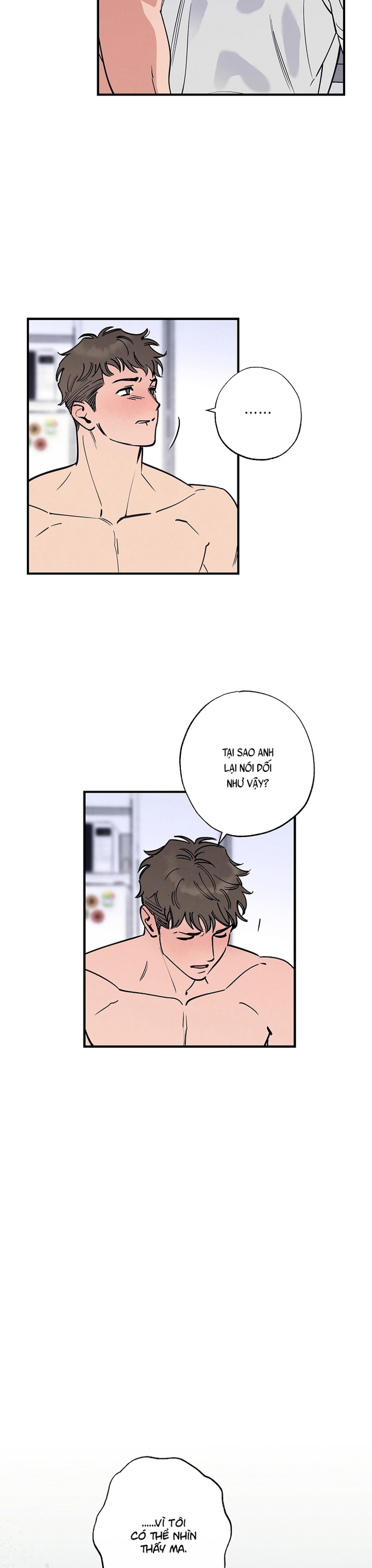 [ TUYỂN TẬP TRUYỆN NGẮN BL] Cuộc Xâm Lược Dâm Đãng Chapter 47 - Trang 2