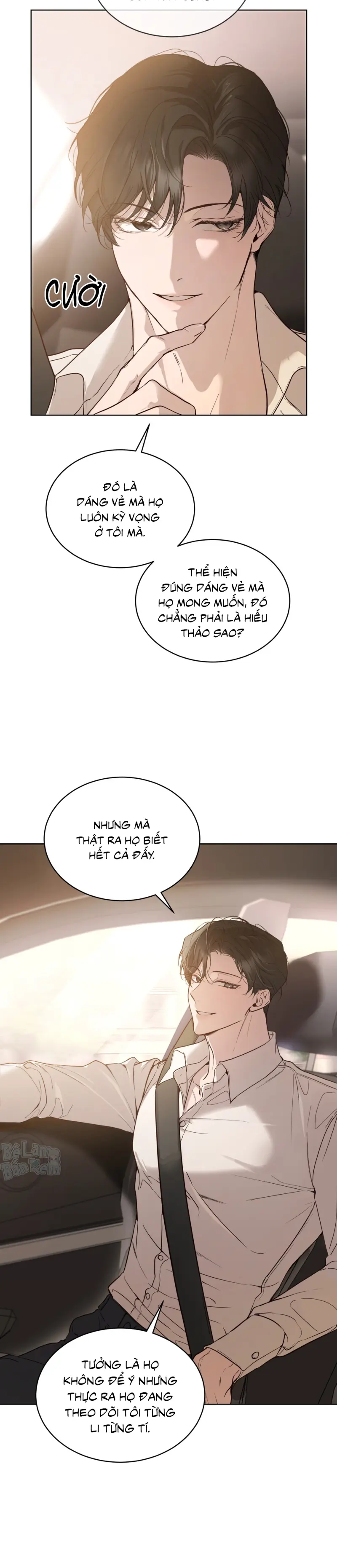 RAGA: Passion Chapter 22 - Next 