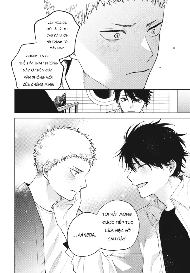 Tiền bối, Đây Tuyệt Đối Không Phải Là Yêu! Chapter 13 - Trang 2