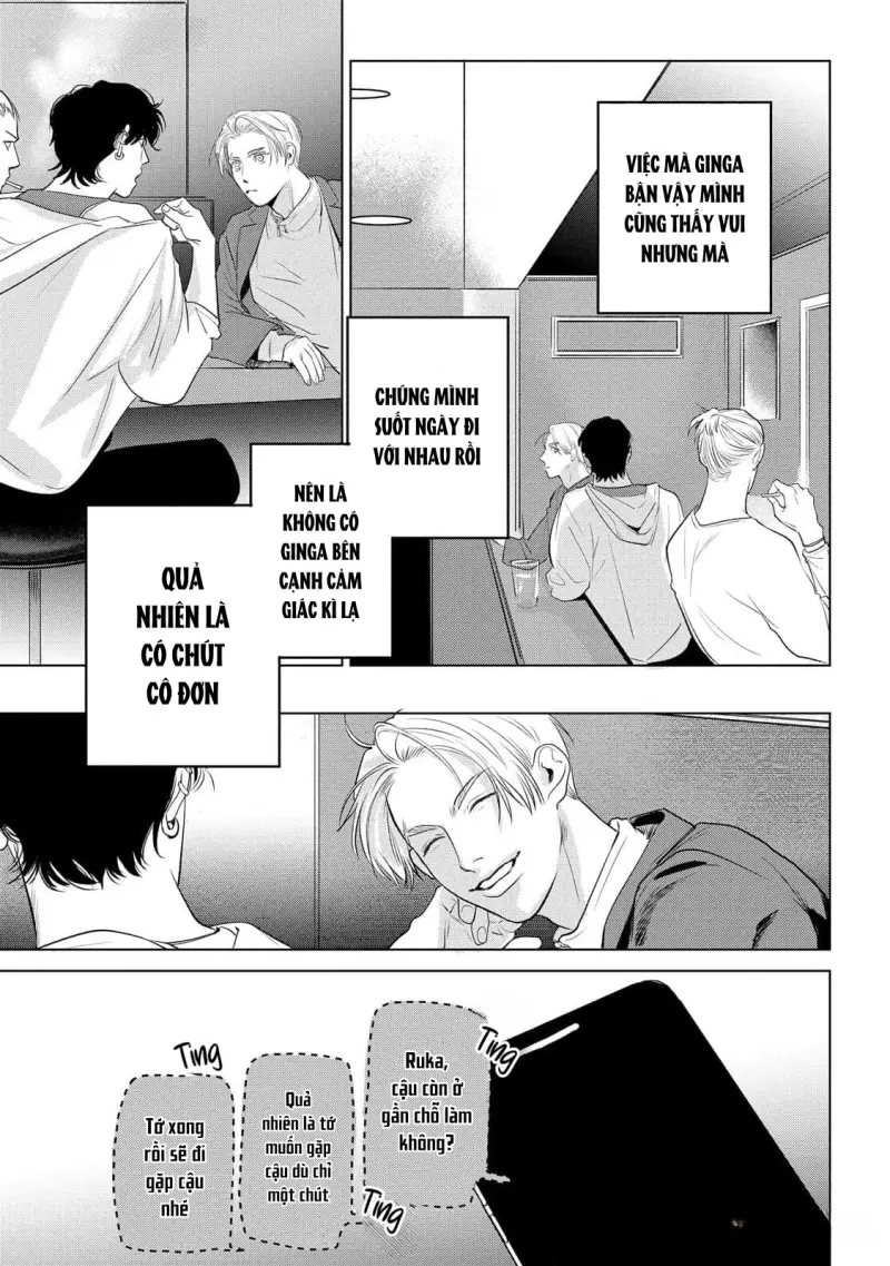 Không Thể Rời Xa, Cũng Không Thể Đánh Mất Chapter 4 H+ - Next 