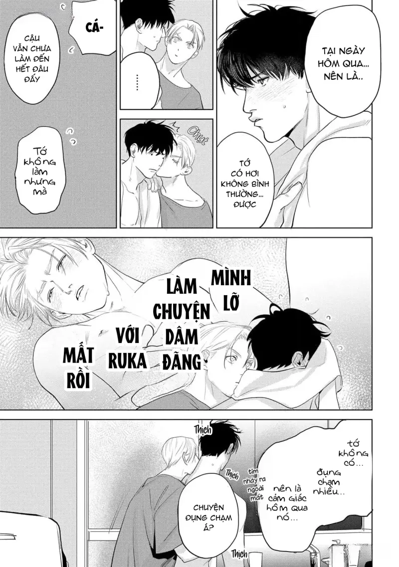 Không Thể Rời Xa, Cũng Không Thể Đánh Mất Chapter 4 H+ - Next 