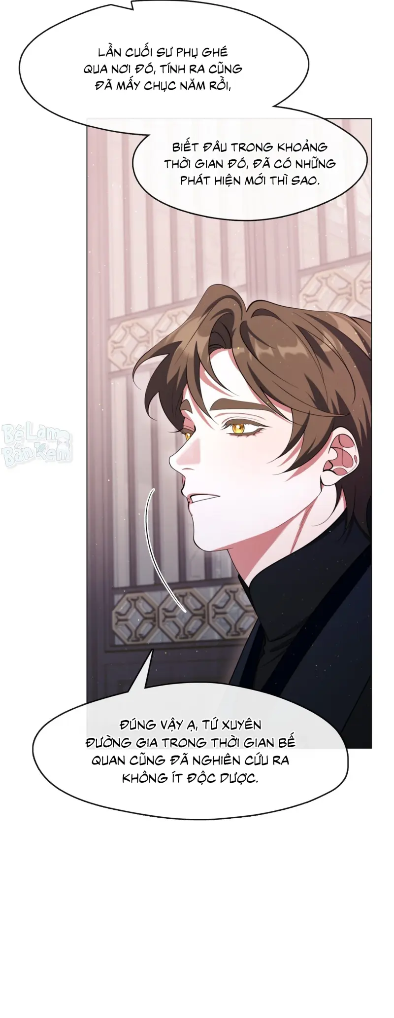 Tôi đã nuôi dạy thủ lĩnh giáo phái ác ma Chapter 77 - Next 