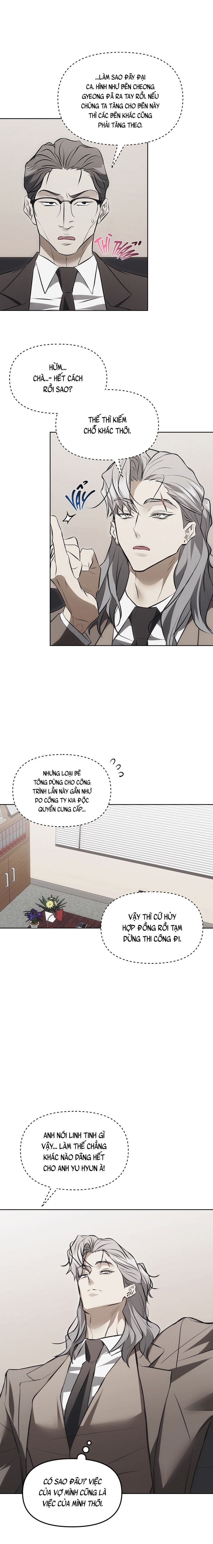 Mouse Trap Chapter 13 - Trang 2